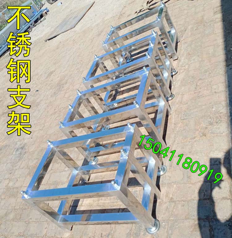 東莞某光學(xué)訂做的4套大理石平臺(tái)不銹鋼支架送貨到廠(chǎng)