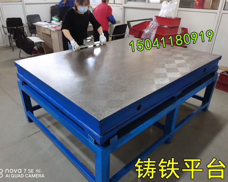 大連鑄鐵平臺維修研磨精度的技術(shù)含量高嗎？