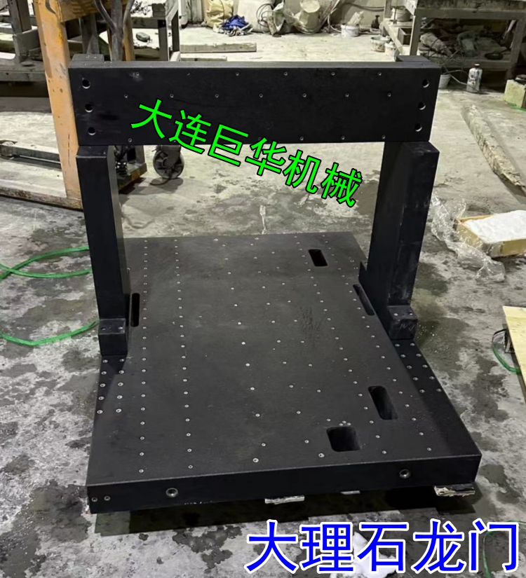 廣州大理石平臺和大理石構(gòu)件的具體差別在哪里？