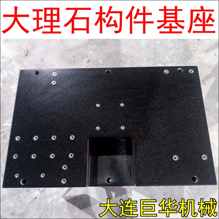 嘉興大理石機(jī)臺的精度能達(dá)到微米級別嗎？