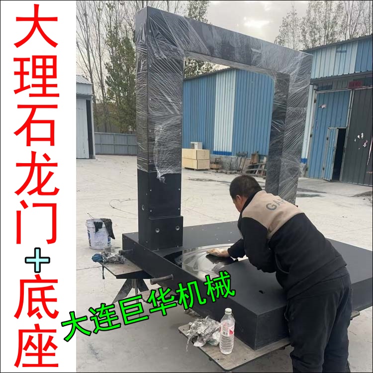 北京大理石龍門直線模組的組裝精度能達(dá)到多少？