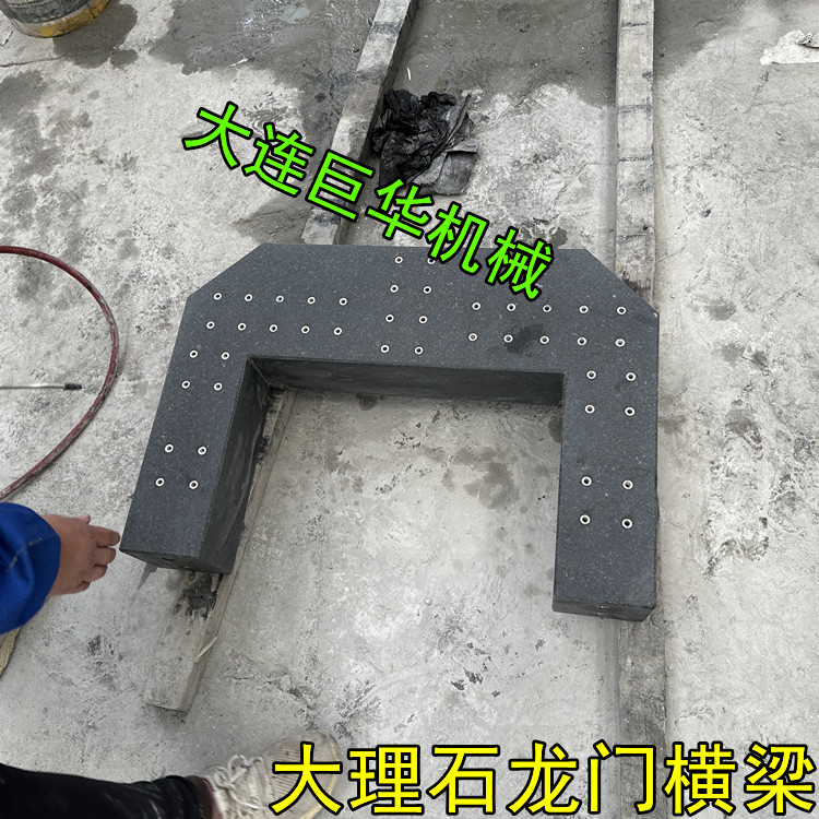 如何選擇合適的大理石導(dǎo)軌裝配平臺(tái)？