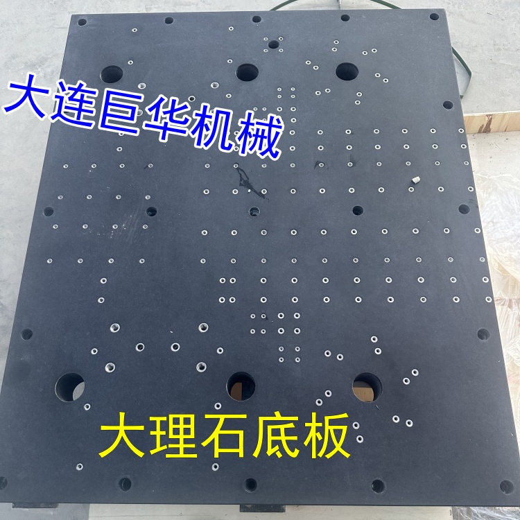 天然黑色的大理石平臺是A級花崗石材質(zhì)嗎？