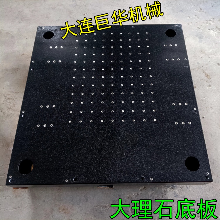 深圳客戶訂制的點(diǎn)膠機(jī)大理石測試底座已發(fā)貨